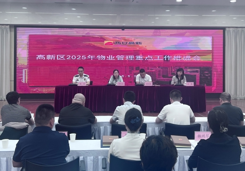 微信截图_20250604092208.png