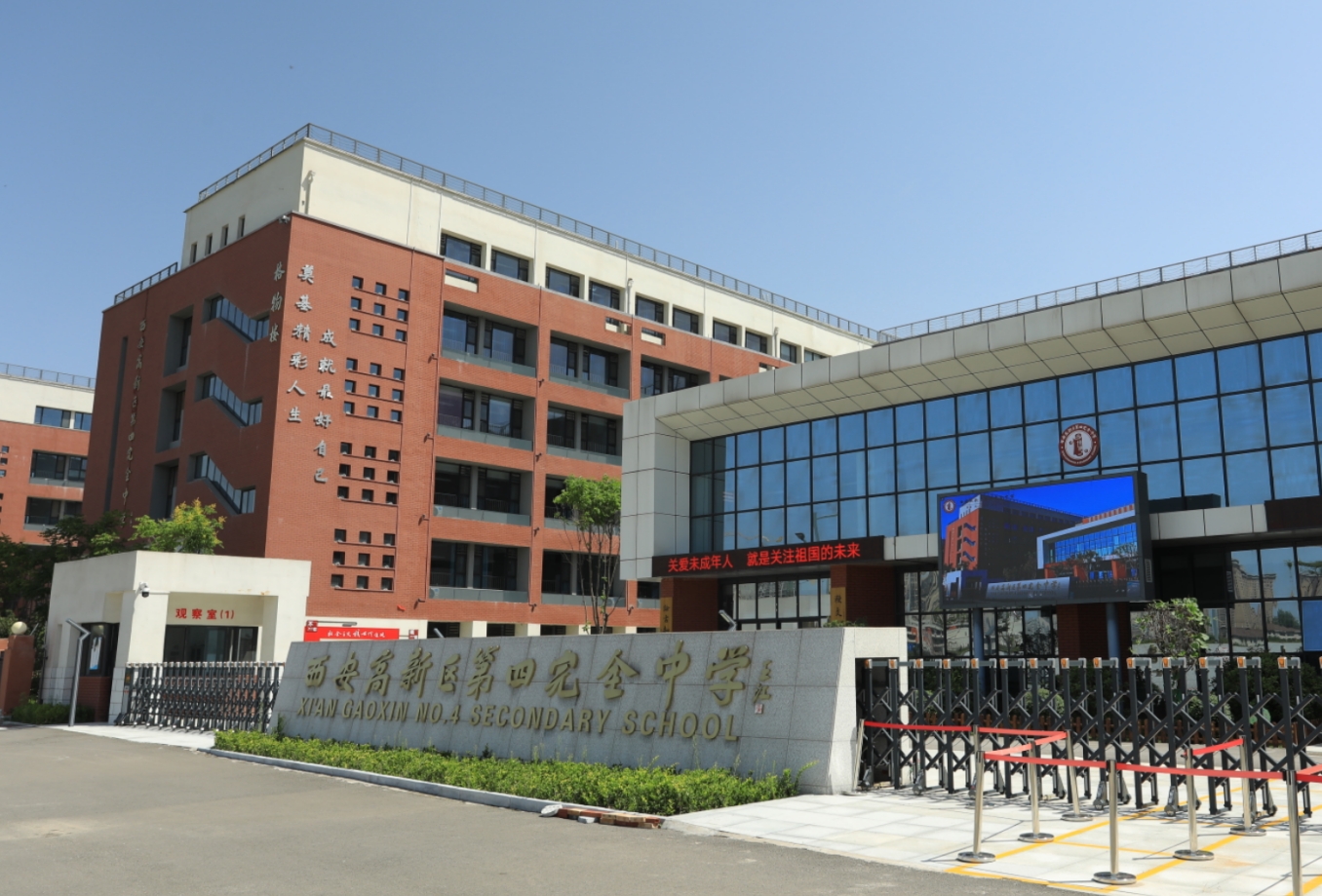 微信截图_20250606173729.png