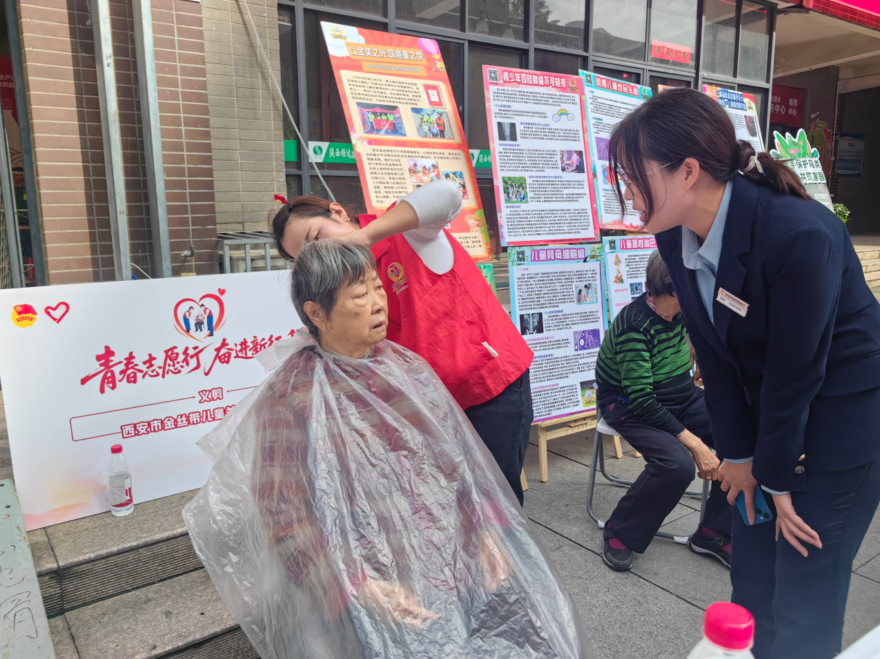 161760585473103458.png 3.png