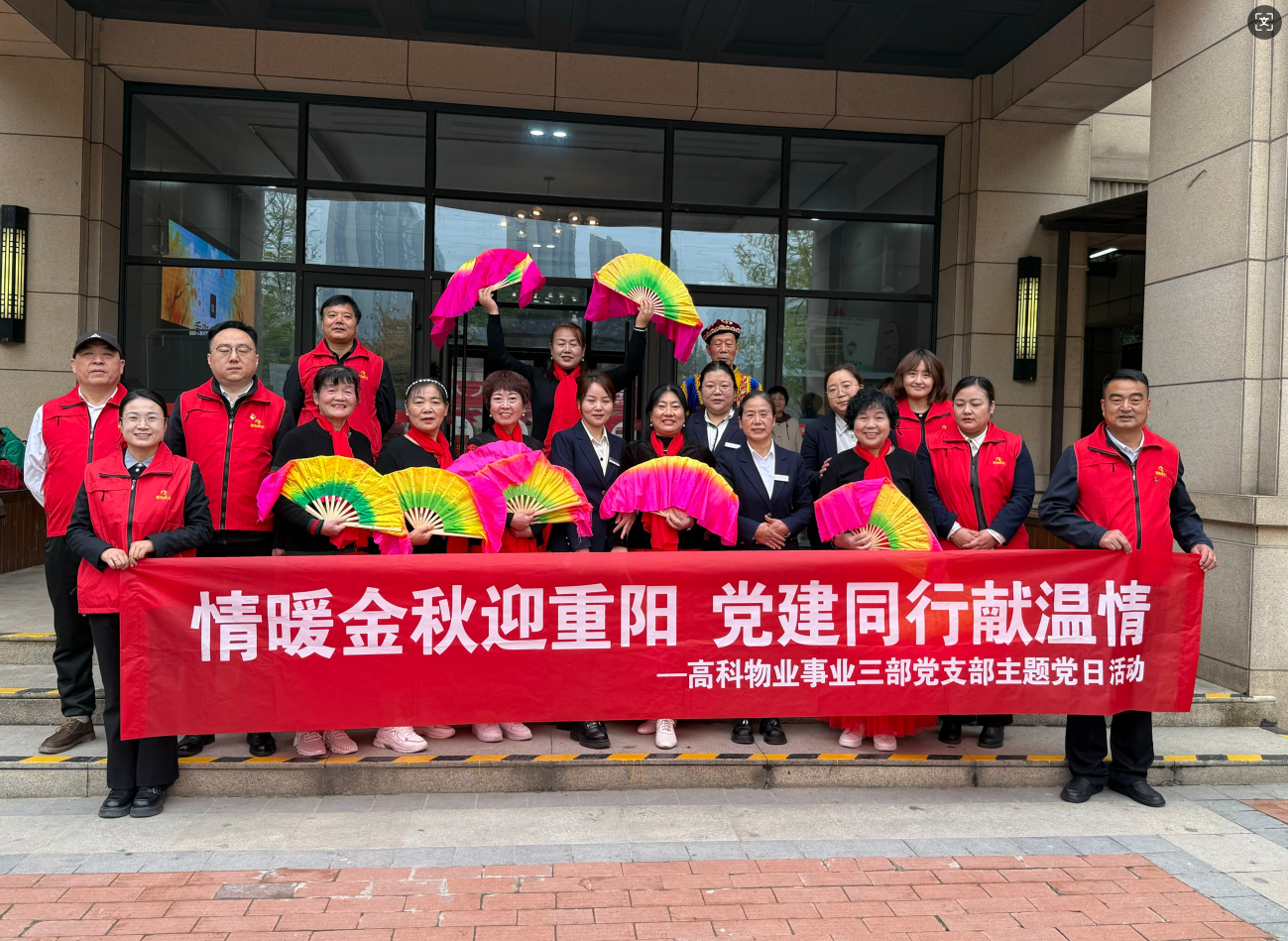 311761875928593542.png wechat_2025-10-31_095751_870.png