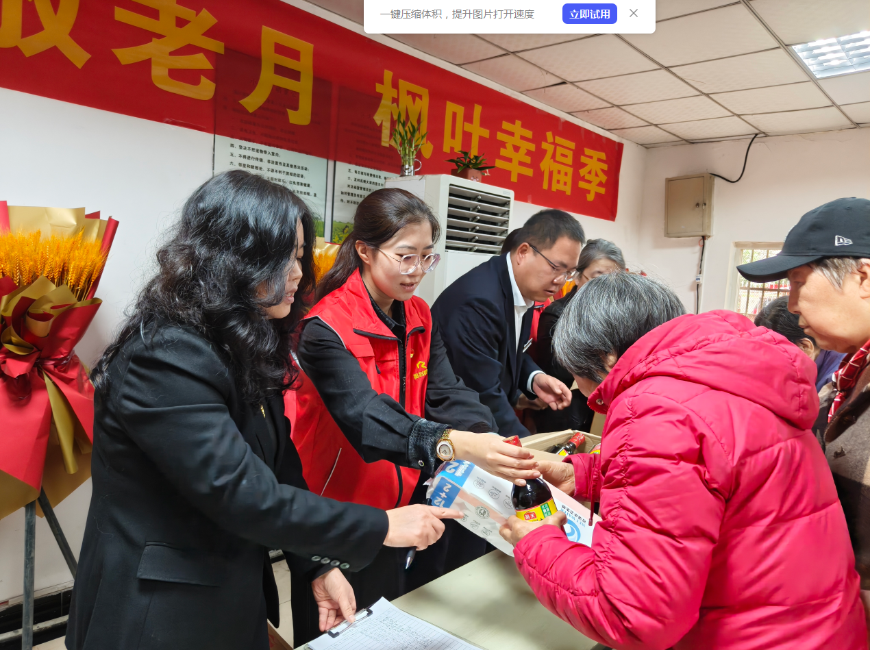 311761878262170838.png wechat_2025-10-31_100327_473.png