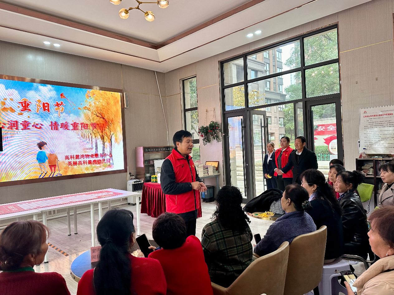 311761878303159406.png wechat_2025-10-31_100404_854.png