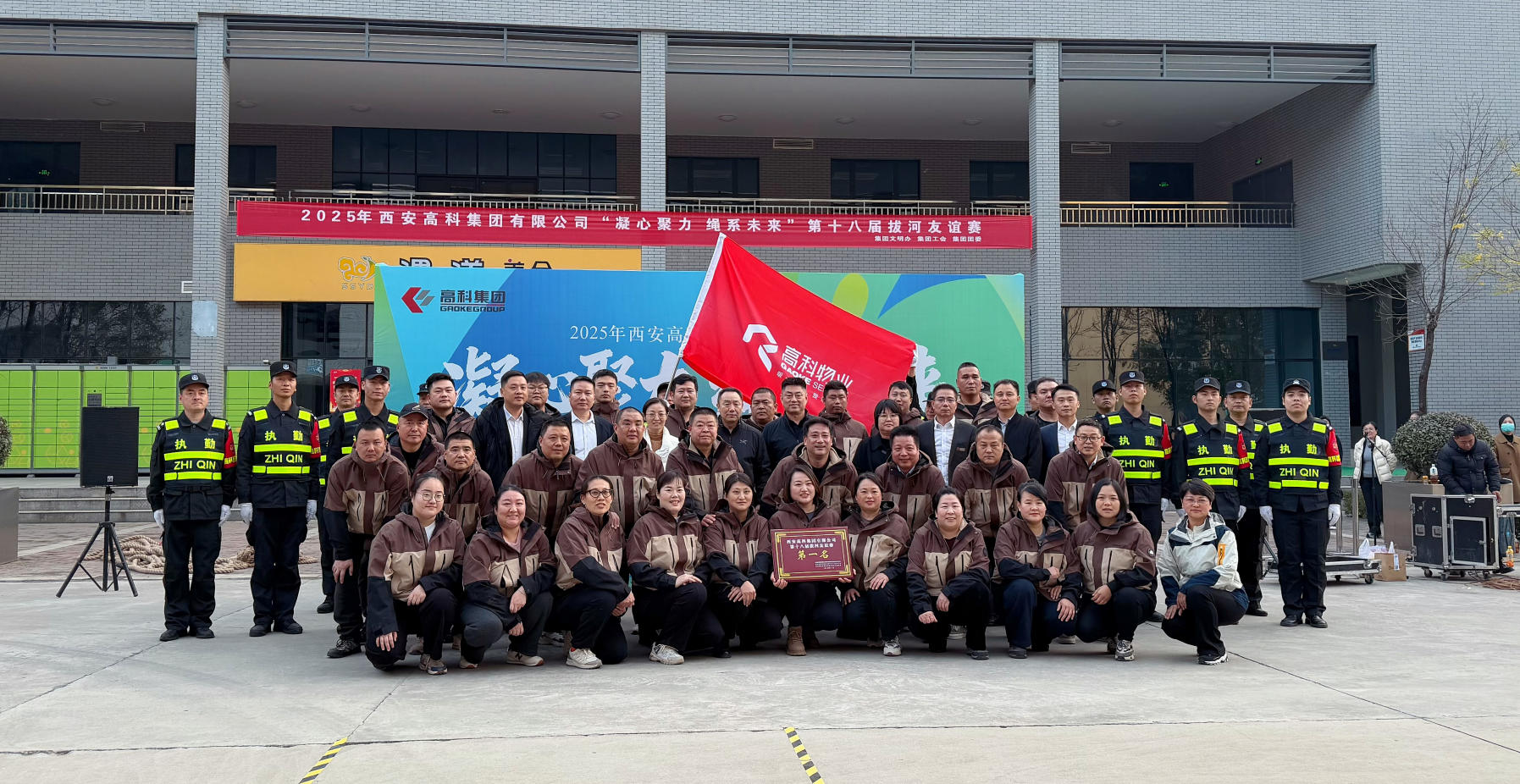 271764226212819120.jpg ScreenShot_2025-11-27_144249_356.jpg