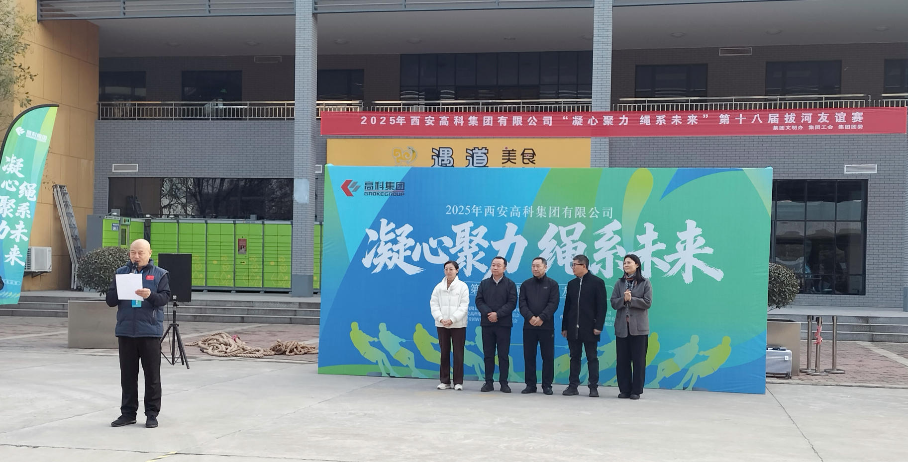 271764226225121064.jpg ScreenShot_2025-11-27_144351_269.jpg