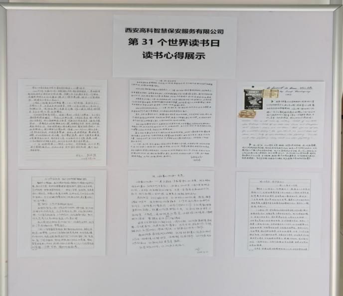 111778467870212765.png 图片5.png
