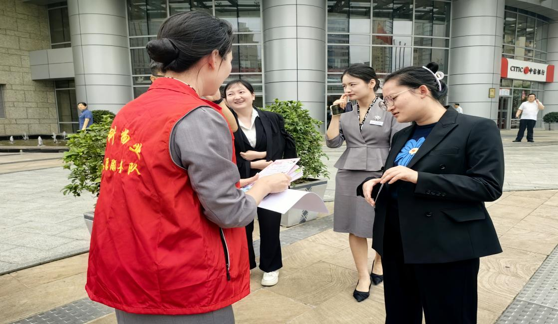 011780280119111250.png 图片7.png