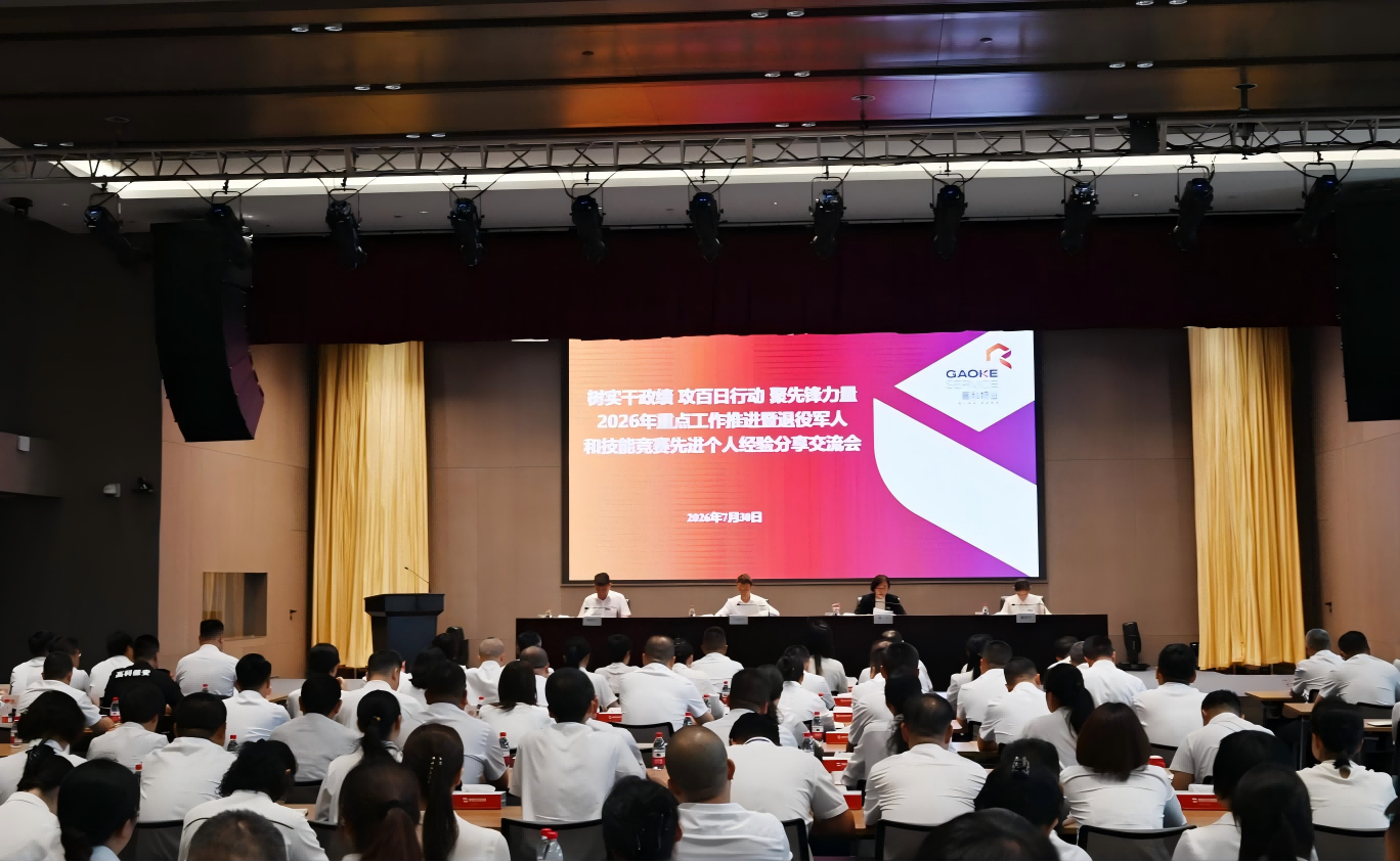 311785468984214951.png 图片19(1).png