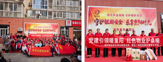 161792113533150392.png 图片1.png